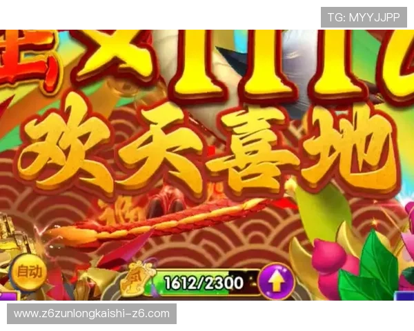 尊龙电游游戏:体验最精彩的线上娱乐盛宴,尽享丰富多彩的游戏玩法与高额奖金 尊龙电游游戏:体验最精彩的线上娱乐盛宴,尽享丰富多彩的游戏玩法与高额奖金