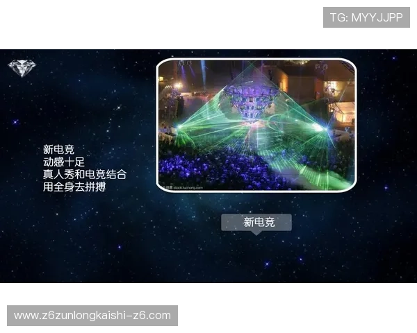 亚博YB真人娱乐：多样化的真人娱乐游戏满足不同玩家需求