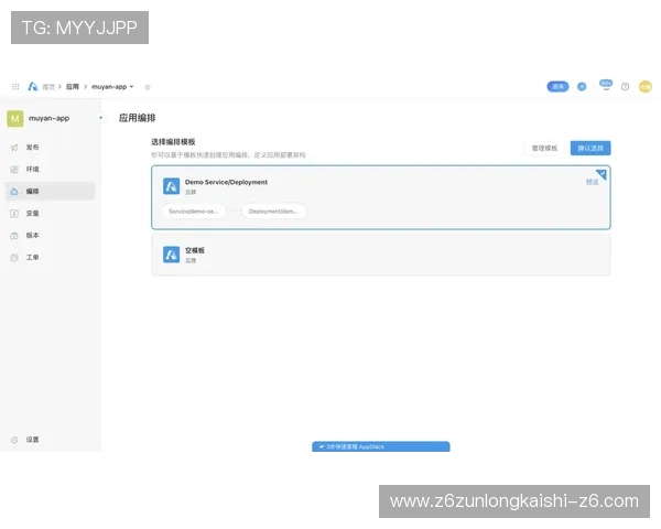 亚博YaBo安卓版更新日志,了解最新版本带来的新功能和优化内容 亚博YaBo安卓版更新日志,了解最新版本带来的新功能和优化内容