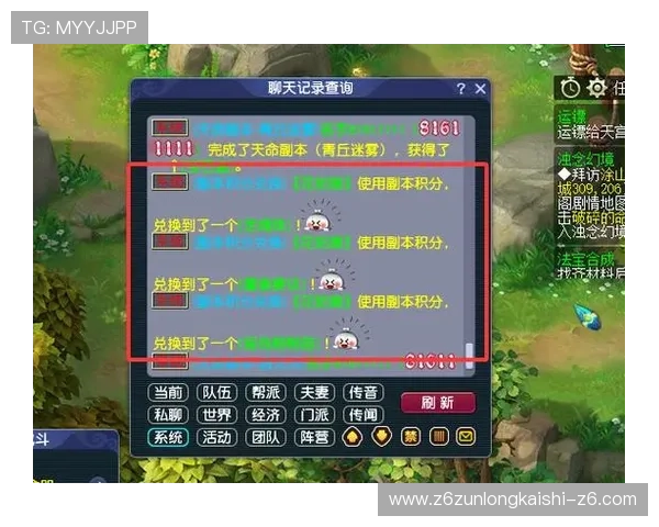 亚搏捕鱼：丰富的任务系统和每日签到奖励，助你轻松提升游戏等级和积分