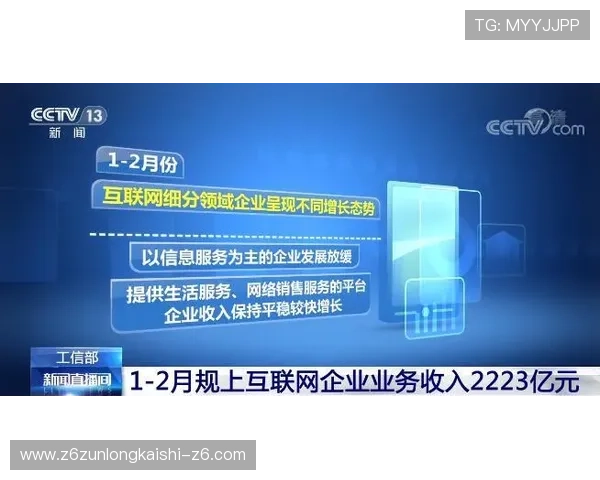 亚博体育正规官网：如何辨别官方正规网站确保您的资金安全