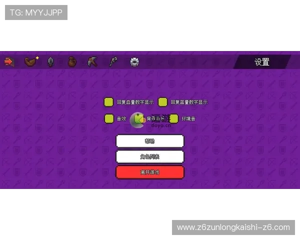 Kaiyun开云线上官方入口：专业客服全天在线支持，提供最及时的入口导航服务