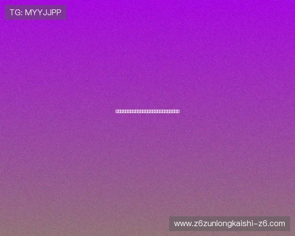 乐鱼开云体育赛事竞猜策略详解助你轻松赢取丰富彩金奖励