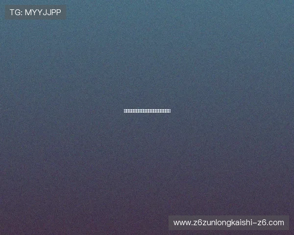 凯时真人娱乐：体验最真实的线上娱乐享受