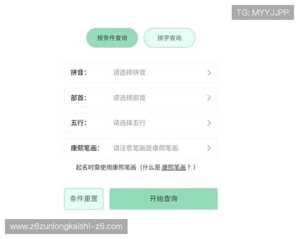 开云Kaiyun注册成功后如何进行账号安全设置详解