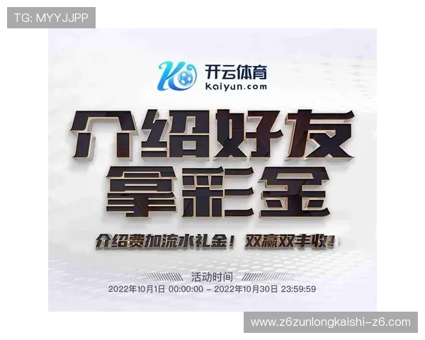 开云体育登入口登录页面常见问题及快速修复方法