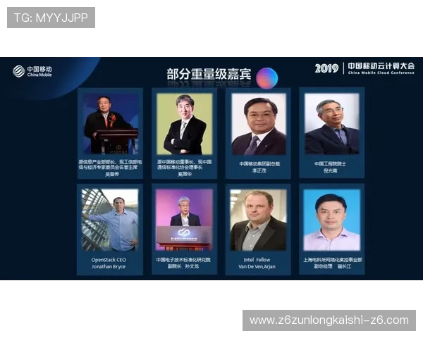 开云官网介绍：如何通过官网了解开云的最新动态与行业影响力