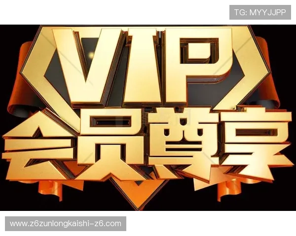 开云网址真人版会员注册全攻略助你轻松开启尊享会员体验 开云网址真人版会员注册全攻略助你轻松开启尊享会员体验