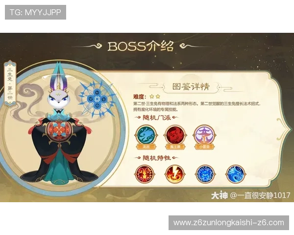 开云在线官网官方最新促销活动全攻略详尽解析