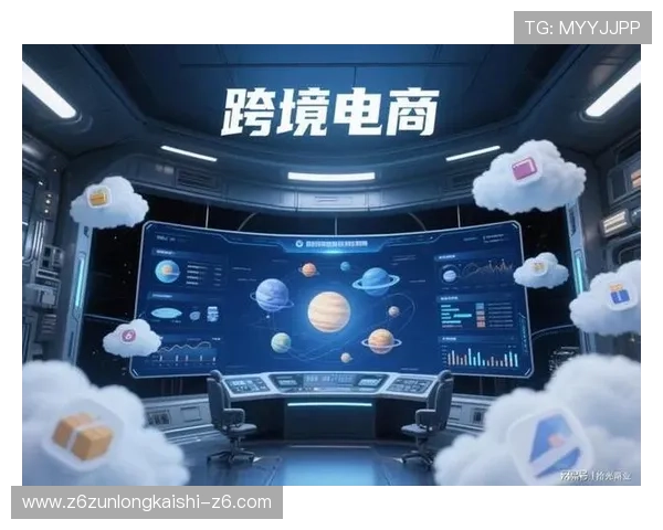 开云棋牌国际站全球市场扩展策略：布局优化与跨境合作新机遇