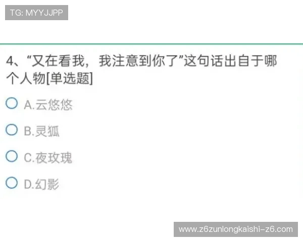 开云体育网页版入口教程全面解析如何快速找到登录入口确保顺畅体验体育赛事指南