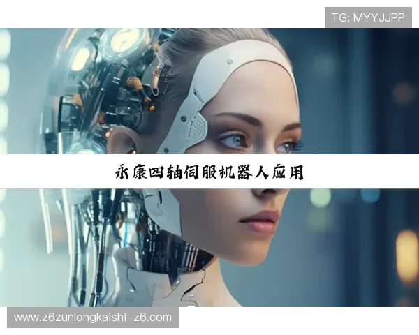 尊龙凯时安卓版下载官网:官方安全下载渠道全面介绍 尊龙凯时安卓版下载官网:官方安全下载渠道全面介绍