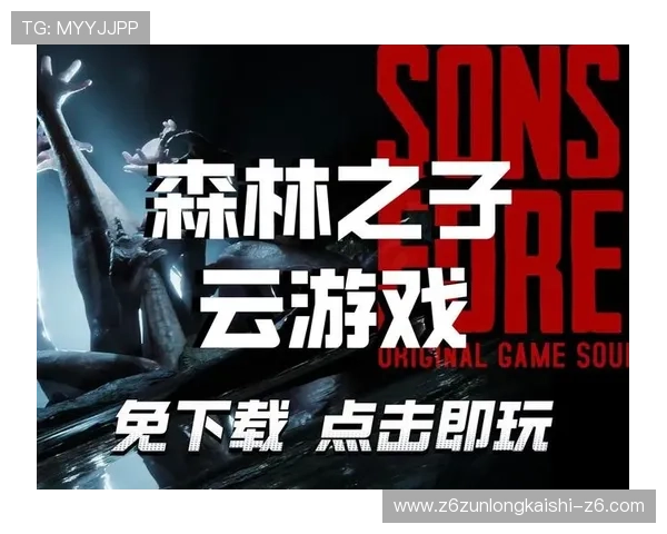 打开最全的开云游戏网址方法帮助用户轻松畅玩各类热门游戏资源丰富的开云游戏网址大全分享