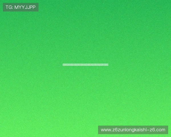 尊龙凯时金年会线上官网：官方权威发布，年度盛会的精彩瞬间尽在掌握