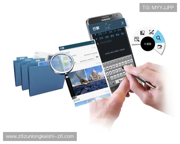 尊龙手机官方地址官方导航，轻松找到官方商城与售后支持入口