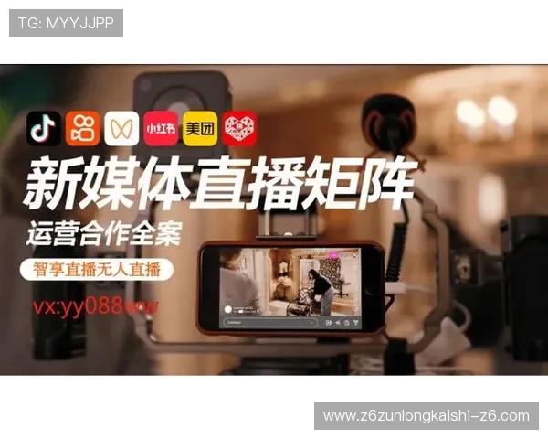 凯发直播官方首页免费下载入口,轻松开启精彩直播之旅 凯发直播官方首页免费下载入口,轻松开启精彩直播之旅