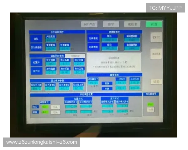 尊龙凯中国官网入口官方入口登录界面详细介绍与操作指南