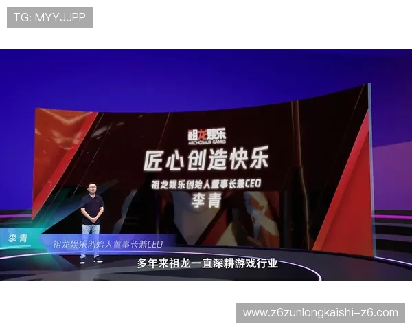 尊龙旗舰网站最新赛事信息一手掌握助你把握每一次赢取机会