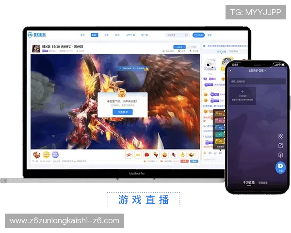 在凯发直播官方首页找到丰富的游戏直播内容，满足不同玩家的娱乐和交流需求