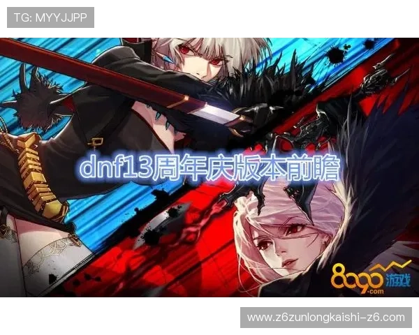 十三平台网页版最新登录入口全面解析帮助玩家轻松进入游戏体验全新内容