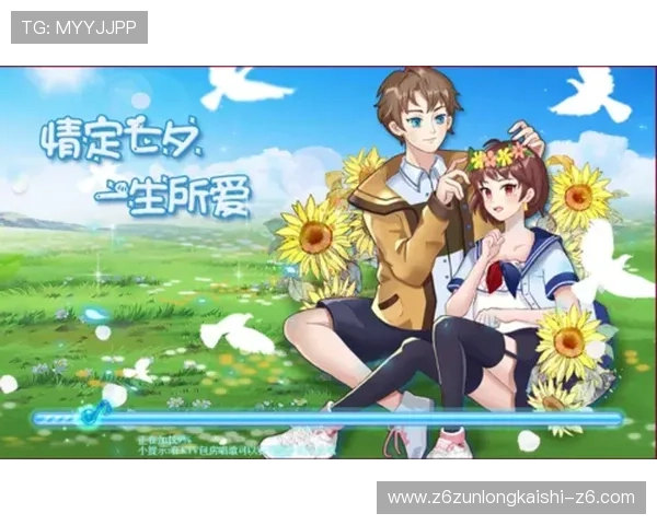 爱游戏全站app手机版确保安全稳定的游戏环境，保障玩家的账号与数据安全保障