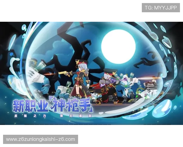 爱游戏平台开户流程详解帮助新手快速注册畅玩网络游戏