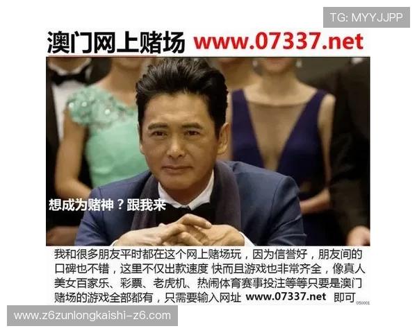 角子机玩法技巧分享：提升中奖率的实用方法与注意事项