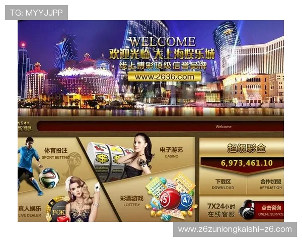 轮盘游戏在线娱乐平台推荐与安全保障详解