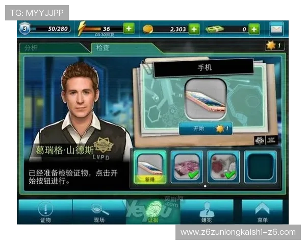 凯时平台网页版最新版本下载与安装详细教程确保玩家顺利升级享受流畅游戏体验