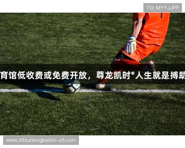 ag尊龙凯时人生：打造属于你的精彩人生，从尊龙凯时开始开启无限可能