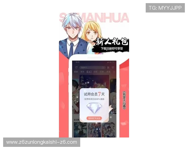 凯时尊龙·app官方正版下载渠道推荐，避免虚假网站带来的安全隐患