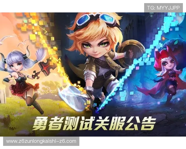 尊龙d88ag官方网站详细解析最新游戏版本更新内容与玩家反馈建议