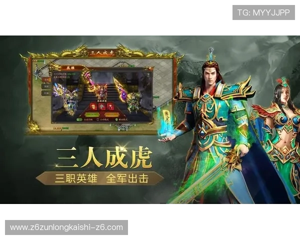 尊龙下载电脑版快速安装指南帮助新手玩家轻松上手畅玩游戏