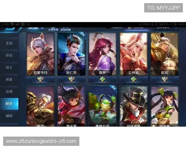 尊龙会官网会员登录入口安卓版本下载全攻略，确保顺利登录体验