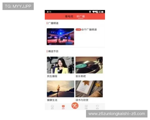 尊龙凯时手机版APP常见问题解决方案，快速应对使用中的各种困扰