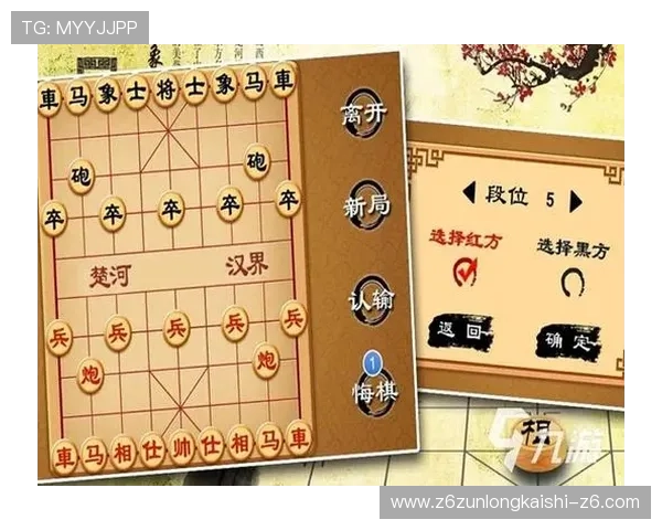 尊龙游戏下载遇到问题怎么办？常见故障排查与解决方案全攻略