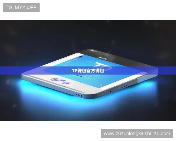 凯时网上官方app最新版本更新内容,了解新功能与优化提升用户体验 凯时网上官方app最新版本更新内容,了解新功能与优化提升用户体验