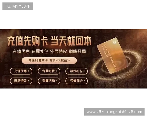 尊龙z6.com网娱乐app带你畅享丰富游戏资源和最新娱乐内容的最佳选择