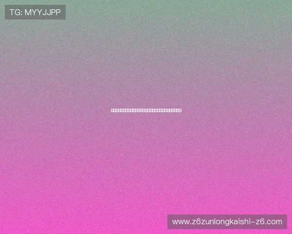 尊龙会官网娱乐平台多重安全认证,确保每一笔交易的安全与可靠 尊龙会官网娱乐平台多重安全认证,确保每一笔交易的安全与可靠