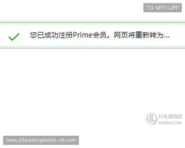 尊龙真人版会员注册指南全面解析快速完成注册步骤