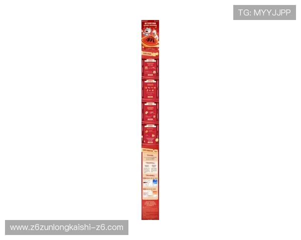 尊龙集团官网首页汇聚最新的优惠活动与充值福利，帮助玩家享受更多实惠与奖励