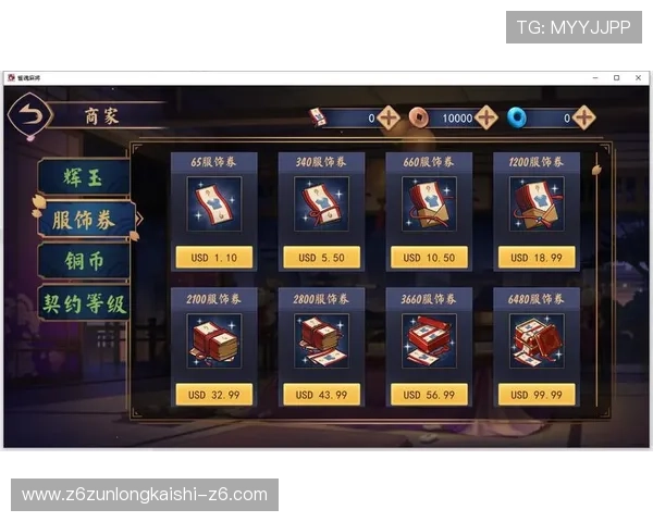 解密凯时ks88正版的充值方式，保障交易安全