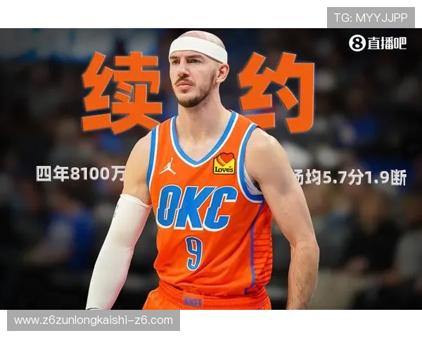 看球通体育app安卓版下载安装流程详解，解决用户在下载过程中遇到的常见问题