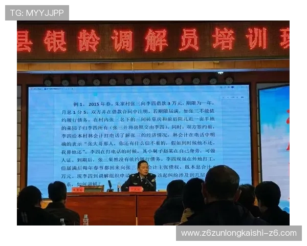 详细解析凯时注册登录入口的操作流程与常见错误排查技巧