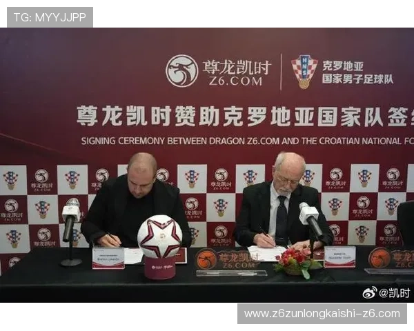 ag尊龙凯时人生：分析尊龙凯时在电竞赛事中的合作与赞助带来的品牌影响力