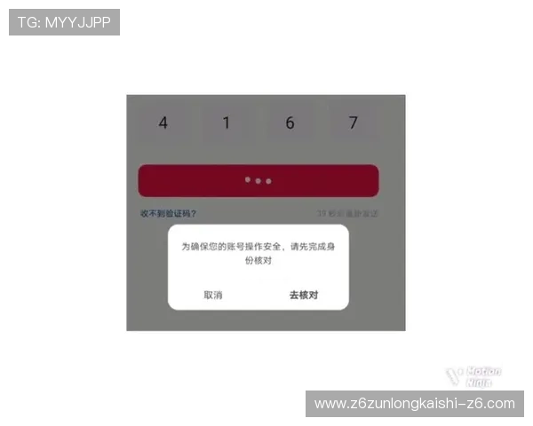 凯时KS平台官网安全保障措施，确保玩家账号信息安全与资金安全的全面解决方案