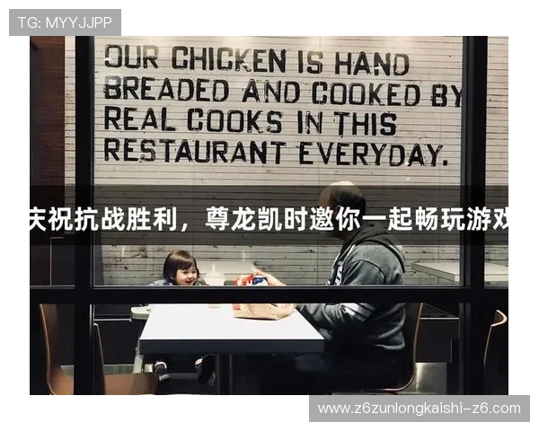 尊龙凯时人生就是搏ag：从游戏体验看人生的挑战与机遇分析