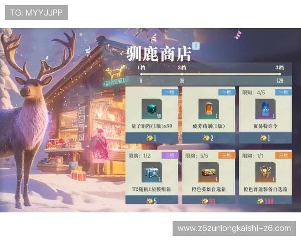 在凯时官网领取专属优惠礼包,提升游戏体验享受更多专属福利与惊喜 在凯时官网领取专属优惠礼包,提升游戏体验享受更多专属福利与惊喜