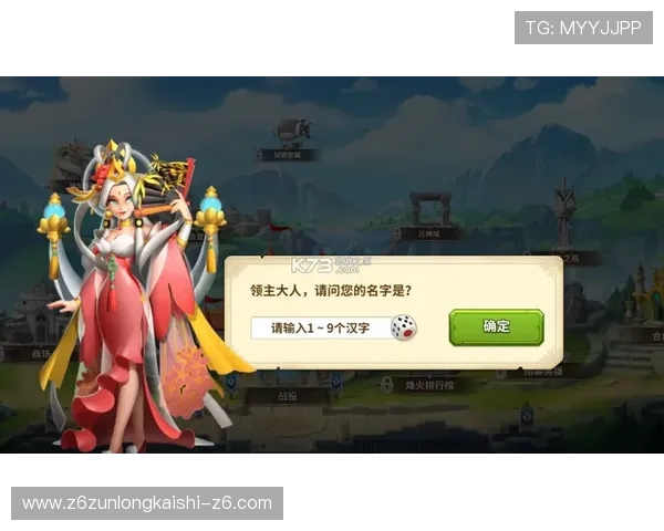 尊龙app苹果版游戏特色全面解析,带你领略丰富多彩的游戏世界 尊龙app苹果版游戏特色全面解析,带你领略丰富多彩的游戏世界