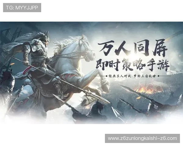 尊龙入口玩家反馈与常见问题解答为你提供全面的游戏支持与帮助 尊龙入口玩家反馈与常见问题解答为你提供全面的游戏支持与帮助